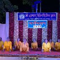 IMG-20250501-WA0032